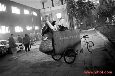 �·��ֳ������ֳ���ͣ������